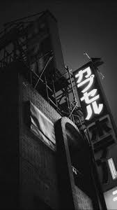 Japanesse Yellow Aesthetic Wallpapers On Wallpaperdog You can also upload and share your favorite. japanesse yellow aesthetic wallpapers