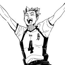 Pin By Eva Trejo On Volejbol In 2020 Haikyuu Manga Haikyuu Anime Bokuto Koutarou