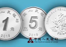 While the pboc's counterparts in the west have taken a more cautious approach, it. New Chinese Coins Of 1 Yuan 0 5 Yuan And 0 1 Yuan 2019new Chinese Coins Of 1 Yuan 0 5 Yuan And 0 1 Yuan 2019 Numismag