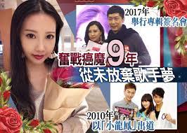 The li keqiang government is the central people's government of china from 2013. Kybqkeh8mpckgm