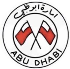ملبوسات وعليها شعار دولة الإمارات مثل جواز الدولة شو رأيك الـكـشـكـول. 25 Uae Ideas Uae History Uae Uae National Day