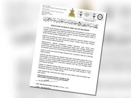 We did not find results for: Maahad Tahfiz Imaniyyah Zahidiyyah Memperkasa Generasi Al Quran