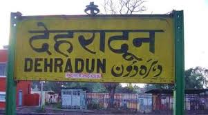 It's unlucky friday the 13th today…. Fact Check Did Indian Railways Replace Dehradun Railway Station Signboard From Urdu To Sanskrit Deccan Herald