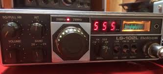 Image result for Belcom LS-102