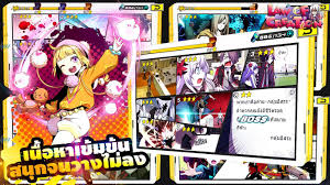 ดาวน์โหลด apk โดยตรงจาก google play store หรือเวอร์ชันอื่น ๆ ที่เรากำลังโฮสต์อยู่. Law Of Creation For Android Apk Download