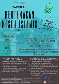 Savesave peran tni dari masa ke masa.doc for later. Islamic Traveller Photos Facebook