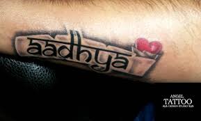 Explore creative & latest name tattoo ideas from name tattoo images gallery on tattoostime.com. Tattoo Name Ideas Name Tattoo Ideas Tattoo Ideas Of Name With Some Additions