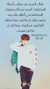 مرحبا أرمي نحن Ahc مركز مساعدة الأرمي خصصنا لكل واحد منكم شخصا ليتحدث معه نريدكم أن تعلموا أنكم مهمين بالنسبة لنا و مميزين نحن أيضا موجودين بأي وقت على