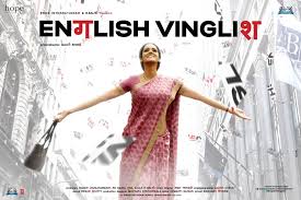 Box Office Collection Chashme Baddoor Earns 22 Crore Worldwide English Vinglish Fares Well Ibtimes India Siddharth is very studious and spends most of his time with books whereas omi and jai are. ibtimes india