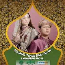 Tanggal merah 26 mei 2021 ini merupakan salah satu hari libur bulan ini selain idul fitri, hari buruh dan kenaikan isa almasih. 6 Bingkai Twibbon Ucapan Selamat Tahun Baru Islam 1 Muharram 1443 H Tahun 2021 Kanalmu
