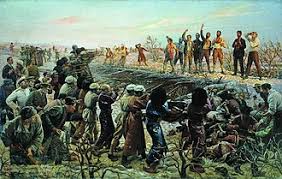 Image result for Slate 1918 Military