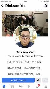Mr dickson yeo has returned to singapore on wednesday, 30 december 2020 and was arrested by isd under the internal security act on the same day. ä¸­å›½ç¾Žå›½ éžæ³•æƒ…æŠ¥ æ–°åŠ å¡çœ¼singapore Eye Facebook