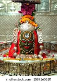 All wallpapers are in full hd and free to download. Mahakaal Full Hd Mahakal Ujjain Wallpaper Mahakaleshwar Temple Ujjain Same Day Tour Blog Satanic Hd Wallpapers For Free Download Aneka Ikan Hias