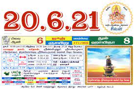 Our current affairs june 2020 events will help you to get more marks in banking, insurance, ssc, railways, upsc, clat and all state government exams. Tamil Monthly Calendar 2021 Tamil Calendar 2021 To 2009