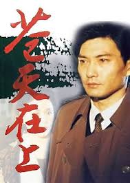 011 011观看_011 国语高清版_011 国语下载_哈趣影视