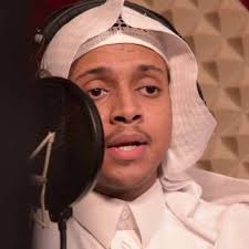 Sourate Al-Muminun en Kurde