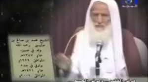 زمزم فيه (وشر ماء على وجه الأرض ماء بوادي برهوت) أي: ØªØ­Ù…ÙŠÙ„ Ø§ÙŠÙ† ÙŠÙˆØ¬Ø¯ ÙˆØ§Ø¯ÙŠ Ø¬Ù‡Ù†Ù…