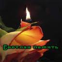 images?q=tbn:ANd9GcQWSfiwUywFUDkoe5j_QNe55Q0sC92iOpID9mJBX7Ni94bs_b9M