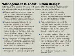 Management Is About Human Beings Peter Drucker