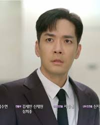 Ep 93 Preview of The Queen House: Must-Watch Kdrama