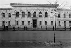 Bucuresti Colegiul National Gheorghe Lazăr Bucharest Landmarks Romania