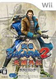 Wii Sengoku Basara 2 Double Pack