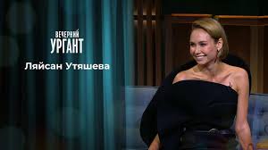 Заслуженный мастер спорта по художественной гимнастике ляйсан утяшева объяснила свои слова о том, что израильская спортсменка линой ашрам вырвала победу у. Lyajsan Utyasheva I Gruppa Kino Vechernij Urgant 1335 Vypusk Ot 02 07 2020