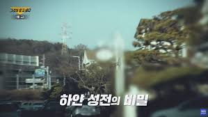 Maybe you would like to learn more about one of these? ê·¸ê²ƒì´ì•Œê³ ì‹¶ë‹¤ ì•ˆì‚° ë¦¬íŽœíŠ¸í—¤ë¸ ì—´ë°©êµíšŒ ì¸ê°„ë†ìž¥ ìœ„ì¹˜ ì˜¤ì •í™˜ ëª©ì‚¬ ë‚˜ì´ ì‹ ìƒ ì˜¤ëª©ì‚¬ ê·¸ì•Œ ì•ˆì‚°yêµíšŒ ìž¬ë°©ì†¡ 1246íšŒ ë‹¤ì‹œë³´ê¸° íšŒì°¨ì •ë³´ Sbs ì˜¨ì—ì–´ ì‹¤ì‹œê°„ íŽ¸ì„±í'œ