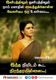 Check spelling or type a new query. 33 Self Respect Ideas Self Respect Photo Album Quote Voice Quotes