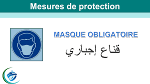 The nearest airport is strasbourg international airport, 7.5 miles from les appartements de l'epine. Mosquee De Koenigshoffen Strasbourg Mawaqit Horaire De Priere Mosquee