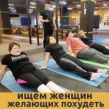 комплекс упражнений для похудения дома на каждый день для женщин Kak Ubrat Zhivot V Domashnih Usloviyah 10 Uprazhnenij Bubnovskogo Uprazhneniya Bubnovskogo Dlya Pohudeniya V 2020 G Uprazhneniya Bystrye Trenirovki Zhenskie Myshcy