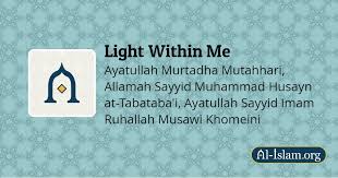 Sedangkan mereka yang jiwanya kotor hanya mendapat kerugian. Part 1 An Introduction To Irfan By Shahid Murtadha Mutahhari Light Within Me Al Islam Org