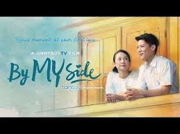 Lagi lagi senario er best film produsert av som har en beskrivelse av filmen er wahid is a victim of the economic slow down which resulted him in working as a waiter at a 'warung' owned by azlee. By My Side Movie Youtube Movies My Side Short Film