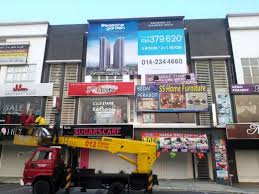 I asked graham from sbs printing to print the order of service for my brother's funeral in september 2020. Another High Level Banner Installation By Sbs Prints Sdn Bhd Sbs Prints Sdn Bhd