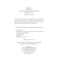 224 likes · 81 were here. Pdf Mevlana Jelaleddin Rumi S Eternal Philosophy