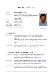 Denn ein englischer cv unterscheidet sich an. Tsouvalis Cv