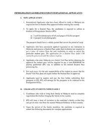 When inviting a person to your country. Pin On Cover Latter Sample