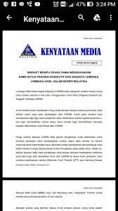 Dia berhak tahu ke mana wang itu pergi dari akaunnya. Bayaran Balik Cukai Terlebih Bayar 2017 Cara Mudah Bayar Balik Ptptn Harian Metro Kerajaan Akan Batal Kontrak Nfc Kerana Gagal Bayar Balik Pinjaman Nup Upp