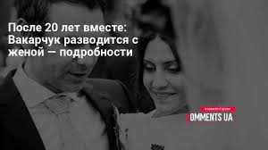 Общих детей нет, но у ляли есть дочь диана от первого брака. Jgiqufxbb9vn1m