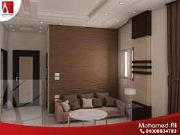 الريسبشن من الباب الرئيسى room home home decor