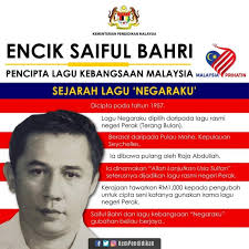 Ada 20 gudang lagu negeri perak terbaru, klik salah satu untuk download lagu mudah dan cepat. Lagu Negaraku