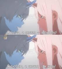 аниме с этим клубом точно что то не так Pin By Horbenkoanna On Anime In 2020