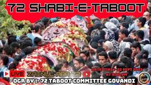 72 SHABI-E-TABOOT | MAULANA NASEER AZMI ...