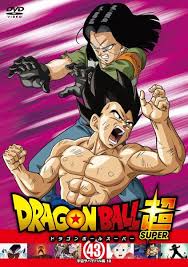 Манга dragon ball super/перевод манги. 17 S Girl Dragon Ball Super Rental Dvd Volume 43 And 44