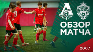 Обзор матча (27 февраля 2021 в 19:00) локомотив м: Obzor Matcha 6 Tur Lokomotiv Cska 2007 G R Youtube