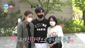 무려 하루에 여섯 끼를 거뜬히 소화하는 육끼남 이지훈의 야무진 먹방이 시청자들의 눈길을 사로잡을 예정인 가운데 소고기 먹방으로 첫 끼를 시작하며 범상치 않은 먹방 레이스를 시작합니다.부티나는 귀공자 외모와는 달리 반전의 폭풍 먹방을 선보인 이지훈은 아침부터. ì§„ì§œ ë„ˆë¬´ ê¸°ëŒ€ ë‹¤ìŒ ì£¼ ë‚˜í˜¼ì‚° ê²ŒìŠ¤íŠ¸ ì•Œë ¤ì§€ìž ë°˜ì' í­ì£¼í–ˆë‹¤ ìœ„í‚¤íŠ¸ë¦¬