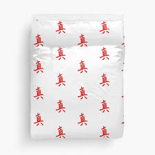 We did not find results for: Chinese Characters Duvet Covers Redbubble
