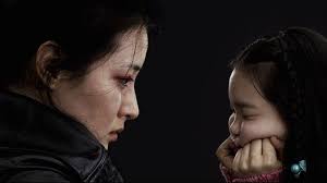 5 korean horror films to put a chill in your spine this summer · 1. 5 Cult Korean Horror Movies To Watch Now I D