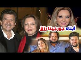 كن شجاعا ولطيفا، وحظيت الصورة. Ø´Ø§Ù‡Ø¯ ÙˆÙ„Ø£ÙˆÙ„ Ù…Ø±Ø© Ø£Ø¨Ù†Ø§Ø¡ Ø¬ÙˆØ±Ø¬ÙŠÙ†Ø§ Ø±Ø²Ù‚ ÙˆÙˆÙ„ÙŠØ¯ ØªÙˆÙÙŠÙ‚ ÙˆØ§Ø¨Ù†ØªÙ‡Ù… Ø§Ù„Ø­Ø³Ù†Ø§Ø¡ ÙˆØ§Ø®Ø± Ø¸Ù‡ÙˆØ± Ù„Ù€Ù€ Ù…Ù„ÙƒØ© Ø¬Ù…Ø§Ù„ Ø§Ù„ÙƒÙˆÙ† Youtube