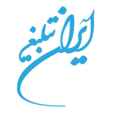 Pin By Betty Alippon On Irantabligh Easy Food To Make Bodybuilding Meal Plan Gum Recession Treatment